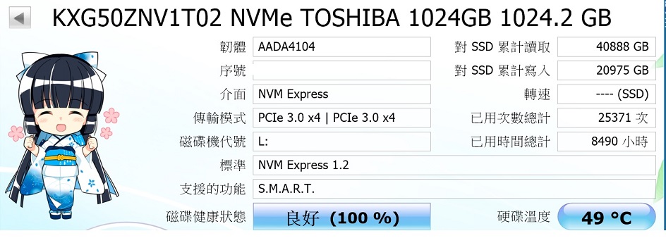 ASM2824-03.jpg